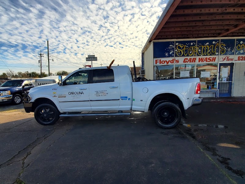 Xpress Car Wash in Shreveport LA