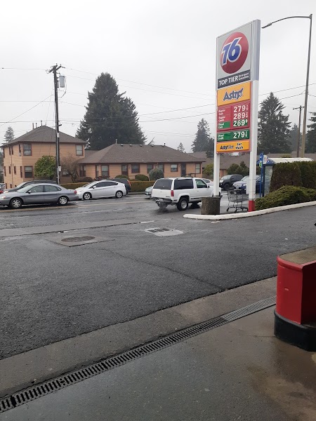 Astro Jet Self Services Car Wash